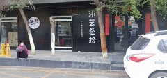 （成功案例）餐厅低价转让 南湖2020对面巷子里
