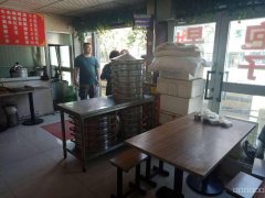 （成功案例）香园早餐店急转 米东区天化金坤新城花园