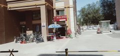 （成功案例）火爆超市转让 昌吉市乌伊东路都市名居小区