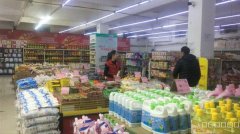 （成功案例）米东区石化农贸市场后门超市转让