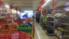 （成功案例）米东区石化农贸市场后门超市转让