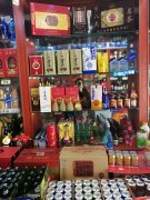 南昌北路营业中烟酒茶店转让