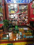 南昌北路营业中烟酒茶店转让
