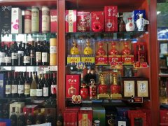 南昌北路营业中烟酒茶店转让
