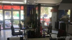 米东区米兰春天美发店转让