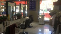 米东区米兰春天美发店转让