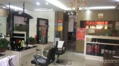 米东区米兰春天美发店转让