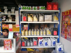 新东方国际汽配城批发零售店转让