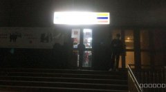 民主路新疆剧院超市转让