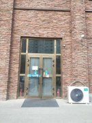 店铺转让 位于米东区公务员小区f区米方金诺缘