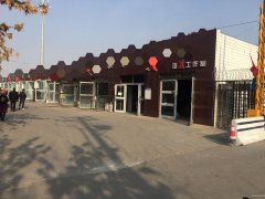 米东区龙河中路城营业中汽车美容汽修厂转让
