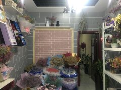 昌吉市上海花园步行街花坊转让