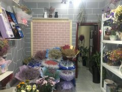 昌吉市上海花园步行街花坊转让