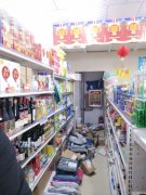 店铺转让 昌吉市南公园西路大上海四期门口