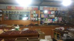 米东区干果市场干果店转让