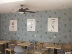 （成功案例）苏州路口公交车站临街老餐饮旺铺潼关肉夹馍营业中急