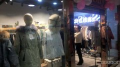 铁路局汇金商贸城服装店转让