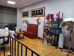 米东区轻校路口永祥街美发店转让
