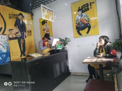 冷饮奶茶小吃店转让