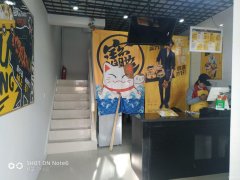 冷饮奶茶小吃店转让
