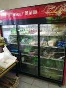 米东安居小区侧门疏菜水果店急转