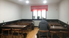 老华凌百货区餐厅转让