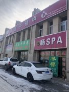 门面房出租 位于昌吉健康东路河畔家园小区