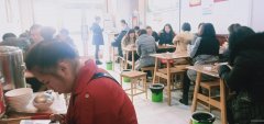 火爆牛肉面转让 水磨沟区南湖明珠小区