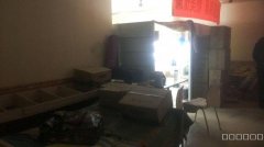 苏州西街旺铺转让