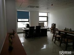 开发区二期和兴融创（兴业银行）大厦写字楼出租