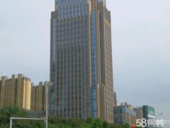 开发区二期和兴融创（兴业银行）大厦写字楼出租