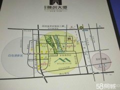 开发区二期和兴融创（兴业银行）大厦写字楼出租