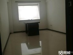 银苑小区商住两用写字楼出租