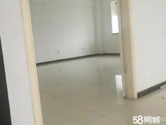 银苑小区商住两用写字楼出租