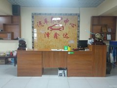 店铺转让 位于乌伊西路天外天酒店对面汽车养护中心