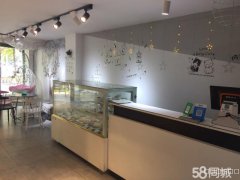 南湖北路蛋糕店转让