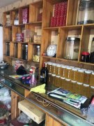 C2859烟酒茶叶店转让 位于昌吉市建设北路和红星东路交叉口