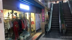 小西门俊发公司四楼童装店转让