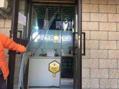 幸福路13中奶茶品牌店转让