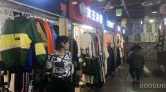 （成功案例）小西门成功广场服装店转让