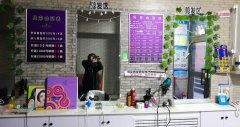 昌吉健康东路农校后门营业中临街美发店转另可空转