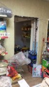 沙区棉花街副食品店转让