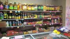 沙区棉花街副食品店转让