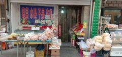 火爆超市转让 位于昌吉市建设北路人和小区