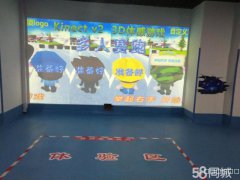 店面转让 奥龙广场附近儿童乐园