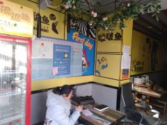店面转让 位于昌吉市建国西路城建新村步行街