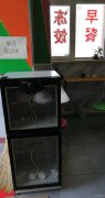 营业中早餐店转让可空转
