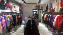 克西路东大河鱼宴楼下服装店转让