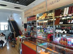 店面转让 位于昌吉市中山路金城维也纳小区旁