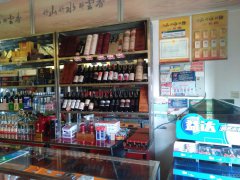 店面转让 位于昌吉市中山路金城维也纳小区旁